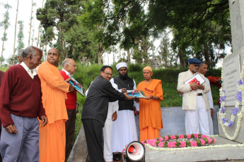 Vivekananda Ratha Yatra in Tamil Nadu (26.05.2013)