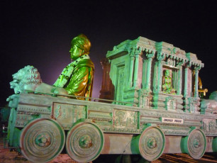 RAJAPUR (Howrah) 10 (4)