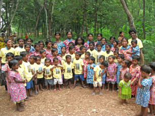 GAP Project conducted by Ramakrishna Mission Ashrama Ramharipur
