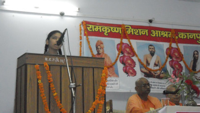 GAP Project conducted by Ramakrishna Mission Kanpur