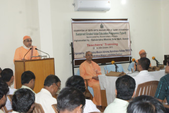 SGVEP Project conducted by Ramakrishna Mission Ashrama Narendrapur