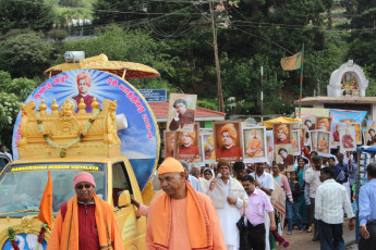 Vivekananda Ratha Yatra in Tamil Nadu (26.05.2013)