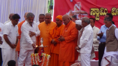 Vivekananda Ratha Yatra in Karnataka (Shimoga District)