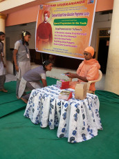 SGVEP Project conducted by Ramakrishna Math Nattarampalli