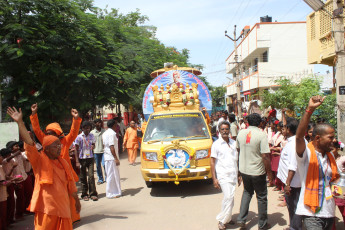 Vivekananda Ratha Yatra in Tamil Nadu (06.07.2013)