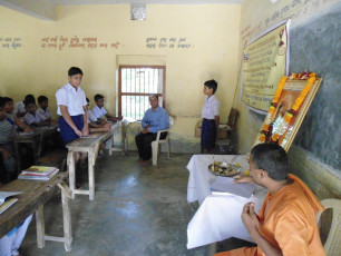 SGVEP Project conducted by Ramakrishna Math and Ramakrishna Mission Bhubaneswar