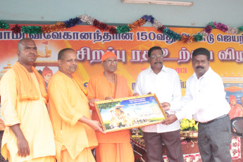 Vivekananda Ratha Yatra in Tamil Nadu (Villupuram Dist 30.11 (12)