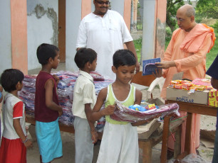 GAP Project conducted by Ramakrishna Math and Ramakrishna Mission Vrindaban