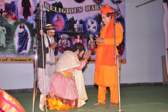 Interfaith Meet conducted by Ramakrishna Math and Ramakrishna Mission Rajahmundry