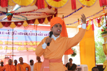 Vivekananda Ratha Yatra in Tamil Nadu (29.06.2013)