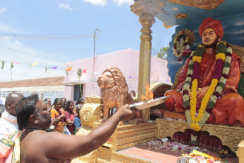 Vivekananda Ratha Yatra in Tamil Nadu (Pudukottai Dist 21.09.2013)