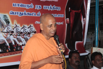 Vivekananda Ratha Yatra in Tamil Nadu (Kanchipuram Dist 11.12 (33)
