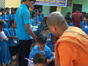 GAP Project conducted by Ramakrishna Mission Puri