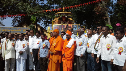 Vivekananda Ratha Yatra in Karnataka (Kodagu District)