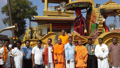 Vivekananda Ratha Yatra in Karnataka (Hassan District)