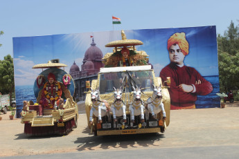 Vivekananda Ratha Yatra in Tamil Nadu (Tanjore Dist 26.09.2013)
