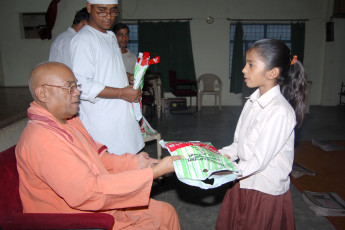 GAP Project conducted by Ramakrishna Math and Ramakrishna Mission Sevashrama Allahabad