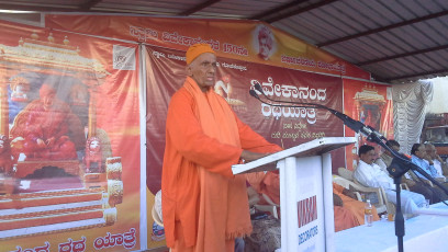 Vivekananda Ratha Yatra in Karnataka (Kodagu District)