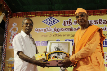 Vivekananda Ratha Yatra in Tamil Nadu (Dindigul Dist 26.06.2013)