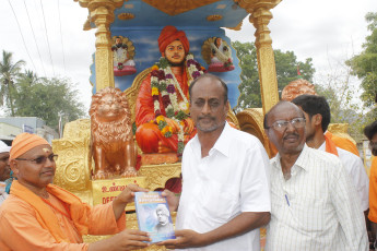 Vivekananda Ratha Yatra in Tamil Nadu (Virudhunagar Dist 04.08.2013)