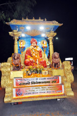 Vivekananda Ratha Yatra in Indore 06.12.2013