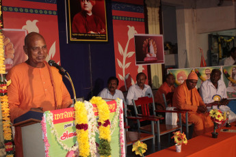 Vivekananda Ratha Yatra in Tamil Nadu (Namakkal Dist 07.11 (20)