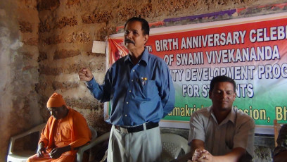 SGVEP Project conducted by Ramakrishna Math and Ramakrishna Mission Bhubaneswar
