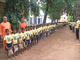 GAP Project conducted by Ramakrishna Mission Ashrama Ramharipur