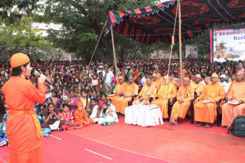 Vivekananda Ratha Yatra in Tamil Nadu Chennai District On 02/01/2014