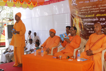Vivekananda Ratha Yatra in Tamil Nadu (Virudhunagar Dist 11.08.2013)