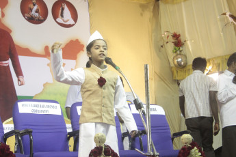 Vivekananda Ratha Yatra in Tamil Nadu (Tanjore Dist 26.09.2013)