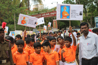 Vivekananda Ratha Yatra in Tamil Nadu (24.06.2013)