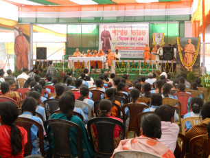Chandipur Math (East Midinipur) 10 (29)