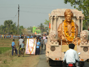 GHATAL (West Midinipur) 10 (65)