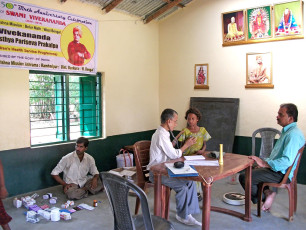 GAP Project conducted by Ramakrishna Mission Ashrama Ramharipur