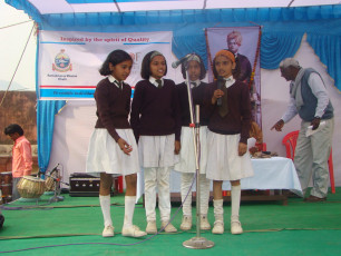 Youth programme conducted by Ramakrishna Mission Khetri