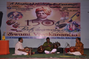 Musical Tribute To Swami Vivekananda conducted by Ramakrishna Math and Mission Rajahmundry