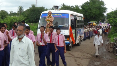Vivekananda Ratha Yatra in Karnataka (Belgaum District 1)