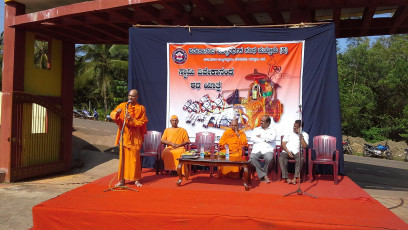 Vivekananda Ratha Yatra in Karnataka (Dakshina Kannada District)