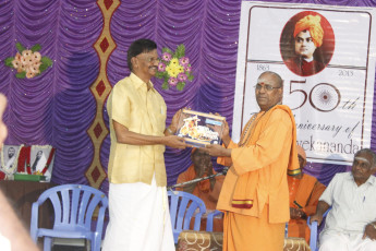 Vivekananda Ratha Yatra in Tamil Nadu (07.07.2013)