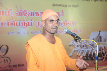 Vivekananda Ratha Yatra in Tamil Nadu Concluding Ceremony 11/01/2014