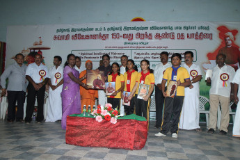 Vivekananda Ratha Yatra in Tamil Nadu (Tanjore Dist 27.09.2013)