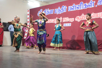 Vivekananda Ratha Yatra in Tamil Nadu (Namakkal Dist 06.11 (26)