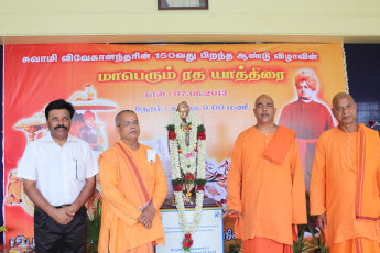Vivekananda Ratha Yatra in Tamil Nadu (07.06.2013)