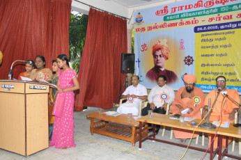 Interfaith Meet conducted by Ramakrishna Math Madurai