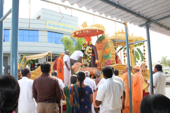 Vivekananda Ratha Yatra in Tamil Nadu (Tirupur Dist 08.06.2013)