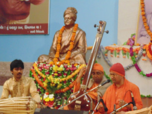 Musical program Rajkot