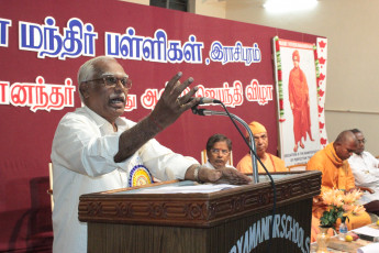 Vivekananda Ratha Yatra in Tamil Nadu (Namakkal Dist 06.11 (21)