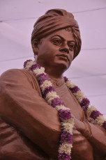 Musical Tribute To Swami Vivekananda conducted by Ramakrishna Math and Mission Rajahmundry