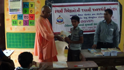 SGVEP Probandar Kumar Shala Ranakandorna (22)